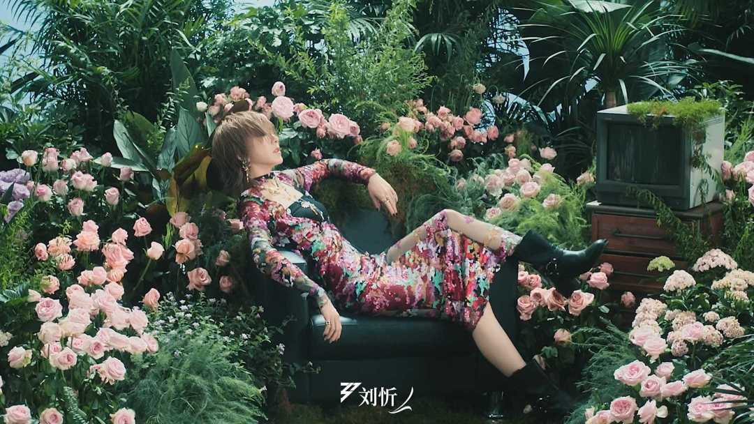 乘风2024 X 时尚COSMO 刘忻 ·